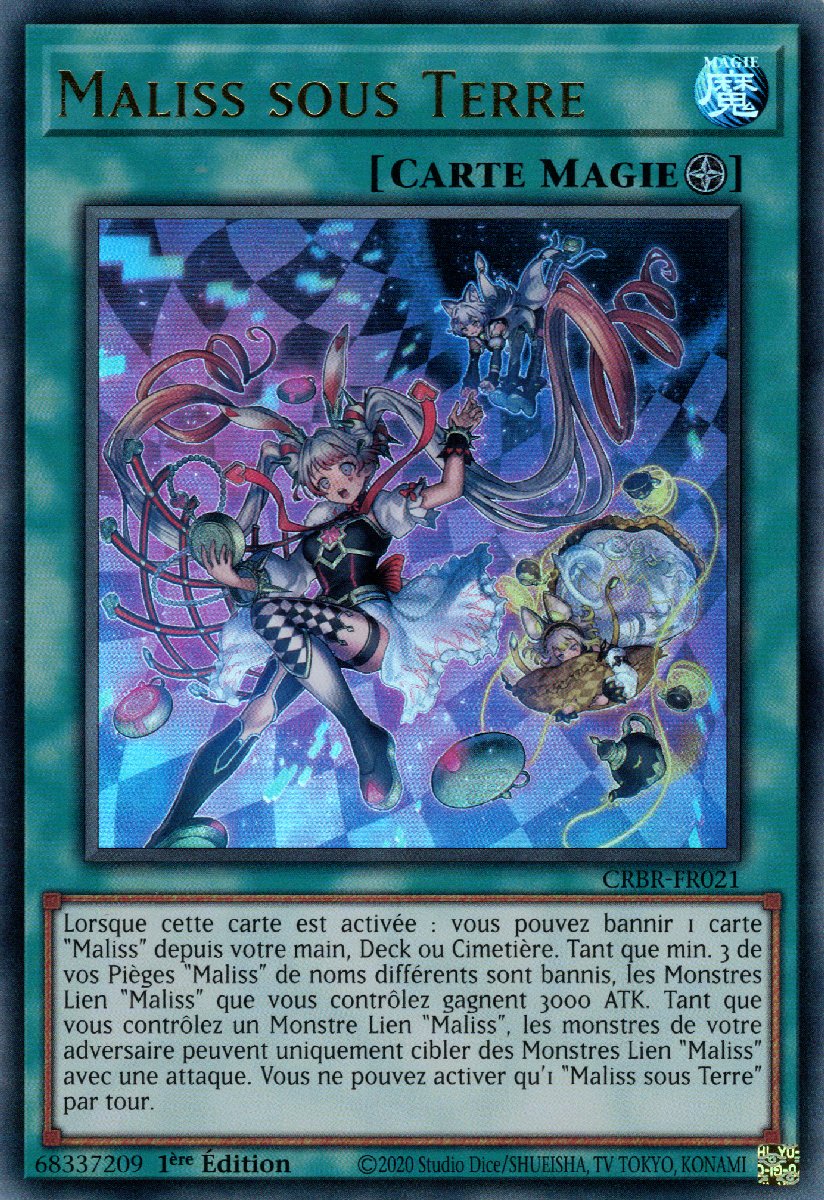 1 - Ultra Rare