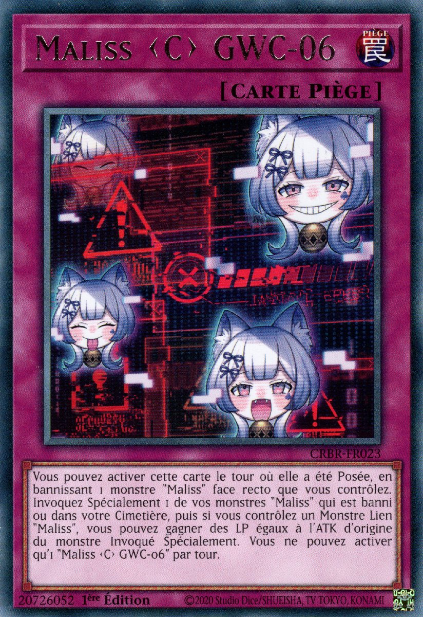 1 - Rare
