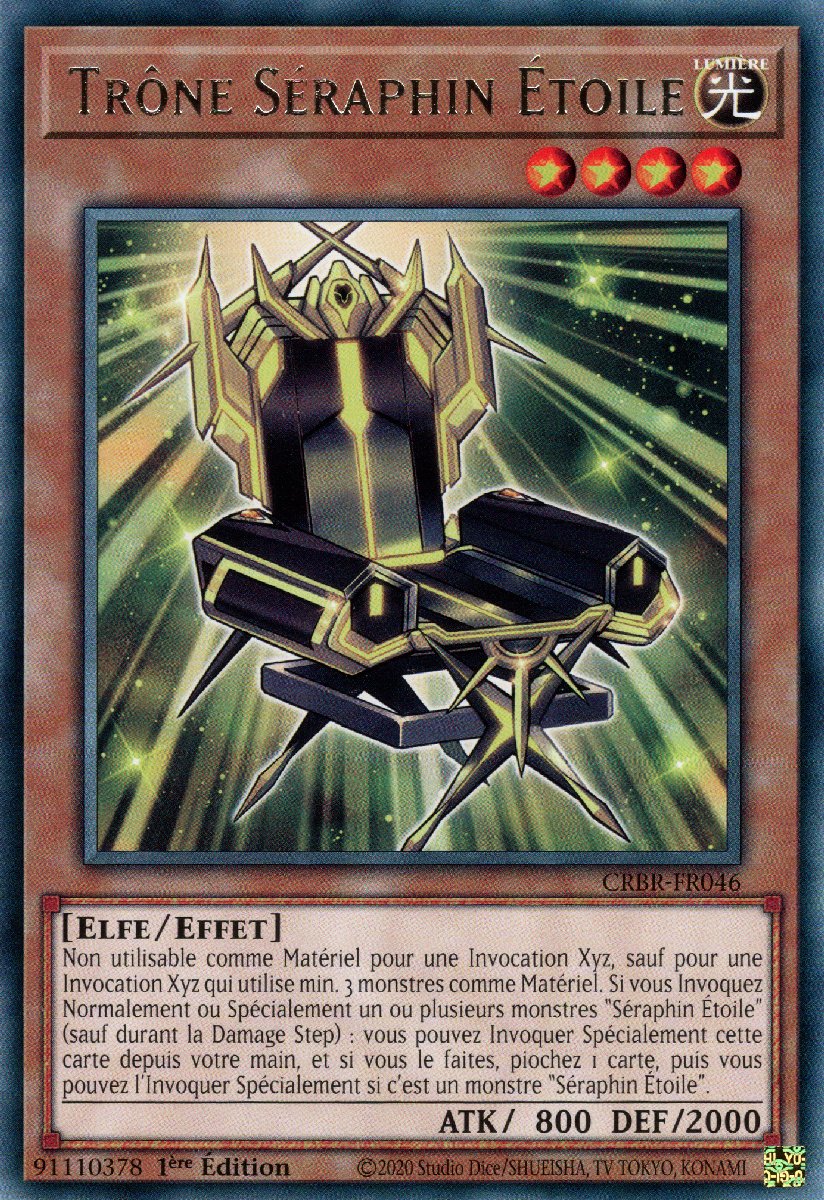 Star Seraph Sovereignty