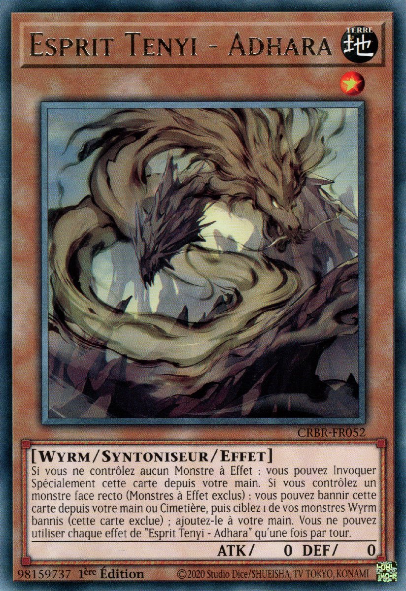Tenyi Spirit - Adhara