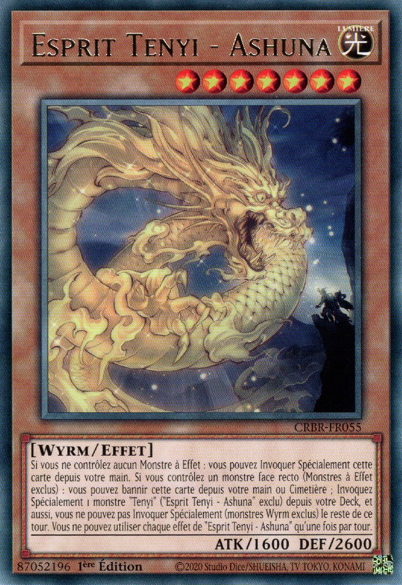 Tenyi Spirit - Ashuna
