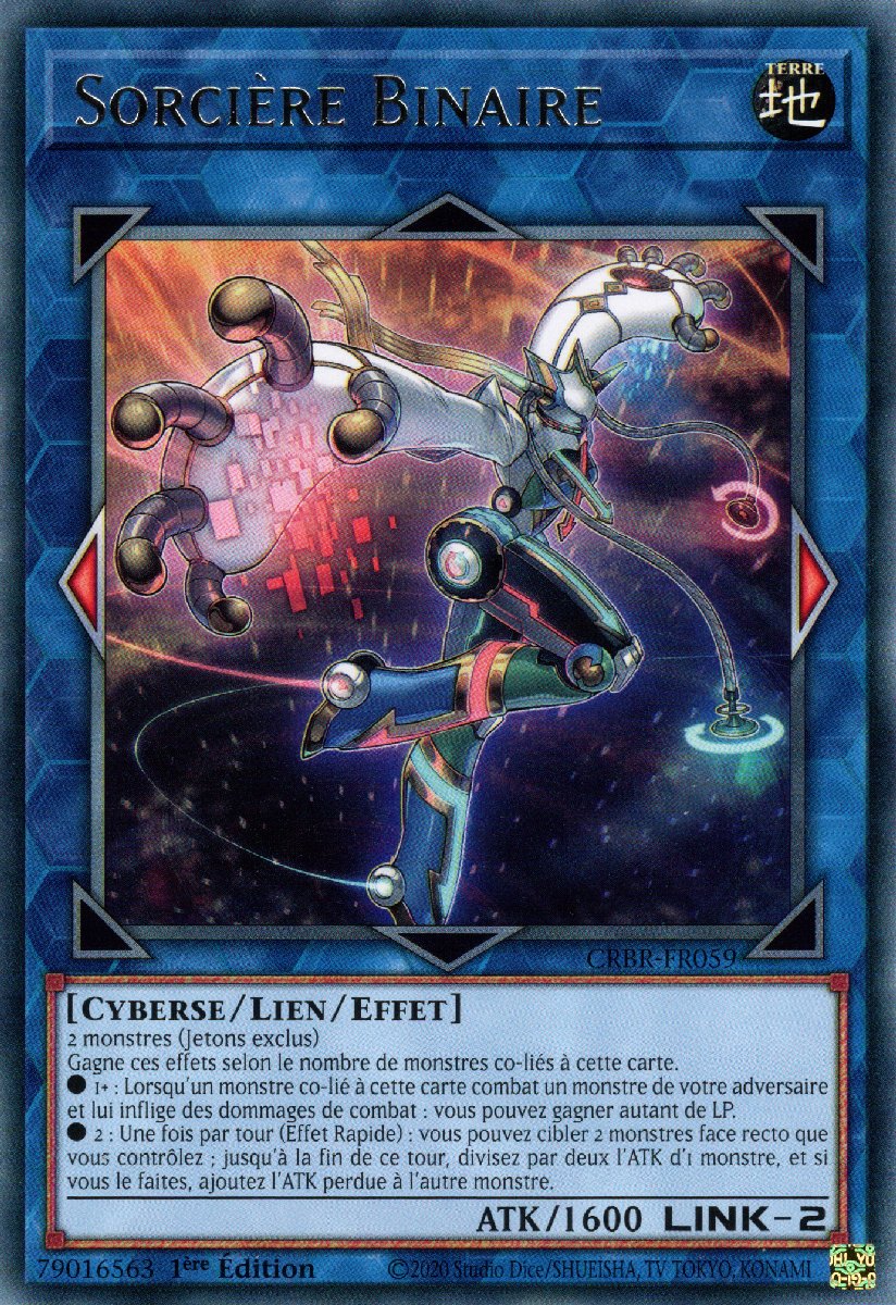 Binary Sorceress