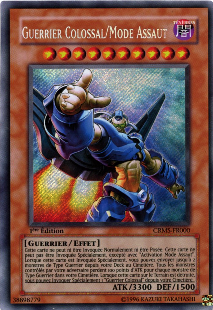 1 - Secret Rare