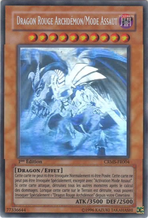 3 - Ghost Rare