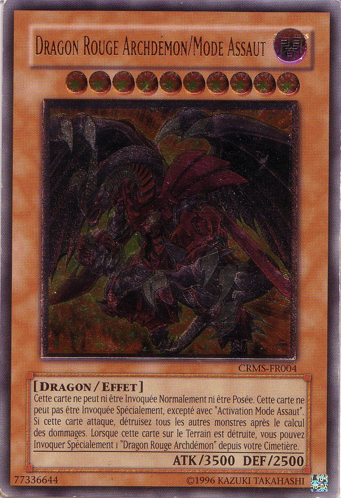 2 - Ultimate Rare