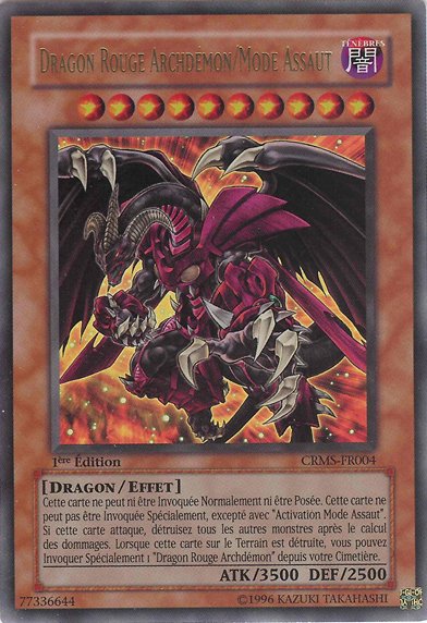 1 - Ultra Rare