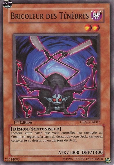 Dark Tinker