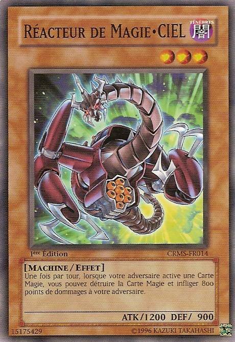 Spell Reactor RE