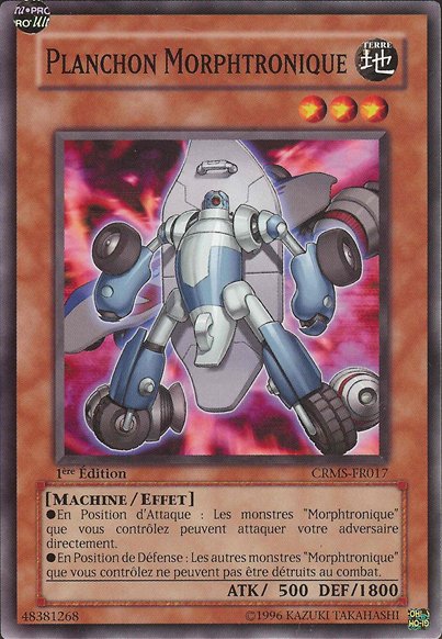 Morphtronic Boarden