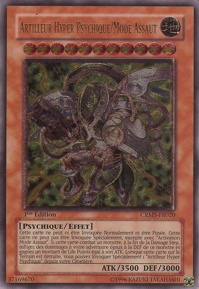 2 - Ultimate Rare