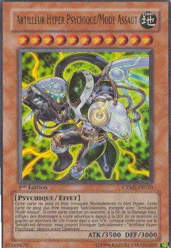 Hyper Psychic Blaster/Assault Mode