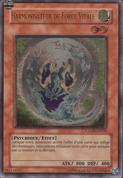 2 - Ultimate Rare