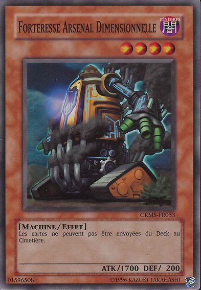Dimension Fortress Weapon