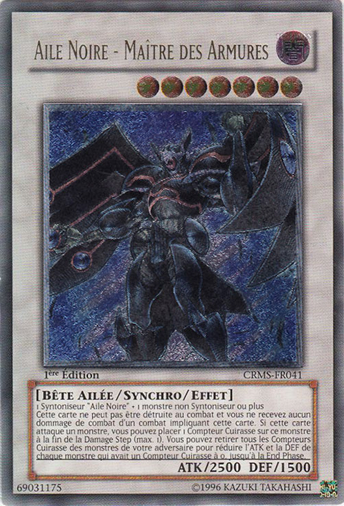 2 - Ultimate Rare