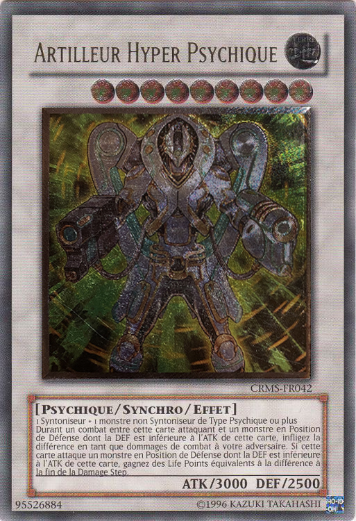 2 - Ultimate Rare