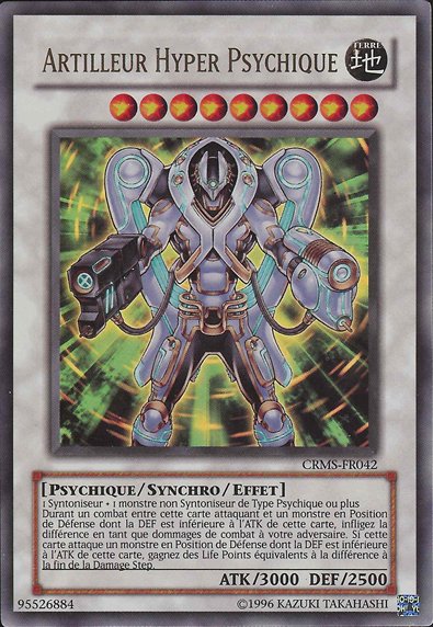 Hyper Psychic Blaster