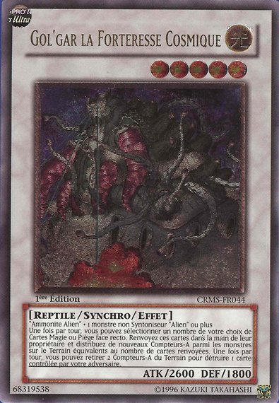 2 - Ultimate Rare