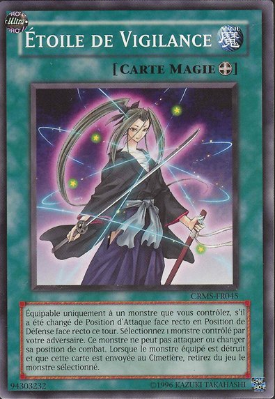 Prevention Star