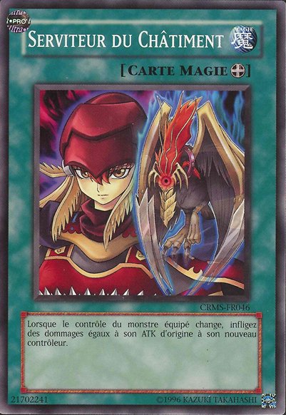 Vengeful Servant