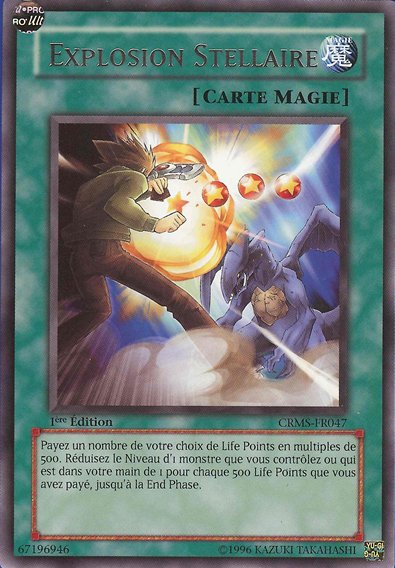 Star Blast