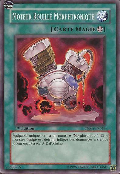 Morphtronic Rusty Engine