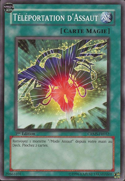 Assault Teleport