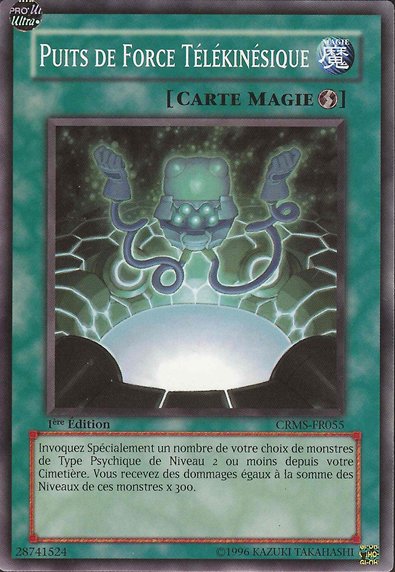 Telekinetic Power Well