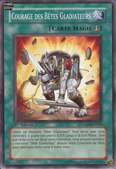 Indomitable Gladiator Beast