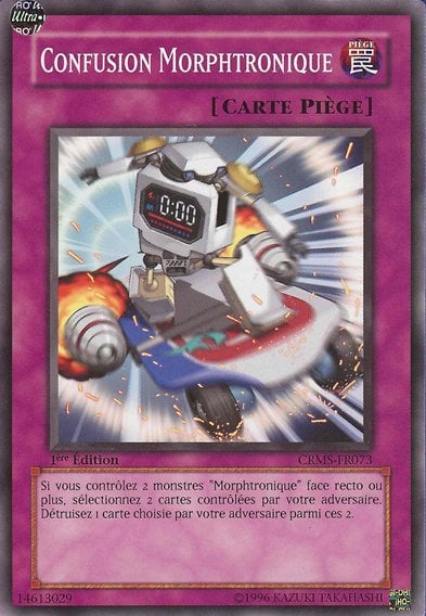 Morphtronic Mix-up