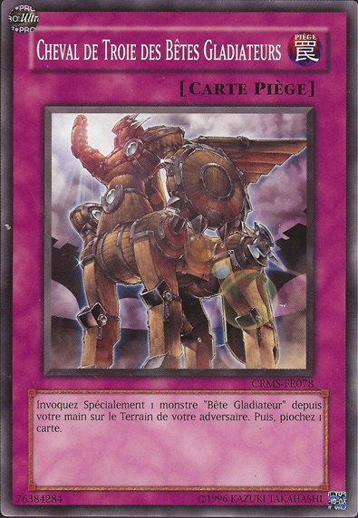 Trojan Gladiator Beast