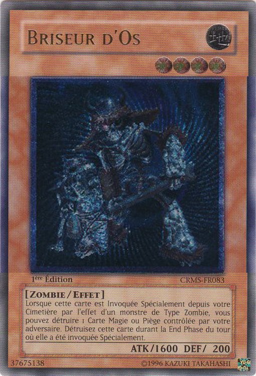 2 - Ultimate Rare