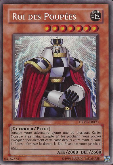 Puppet King