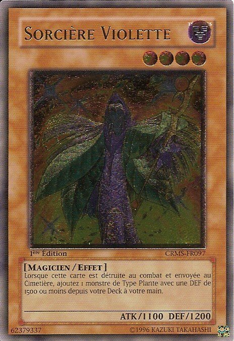 2 - Ultimate Rare