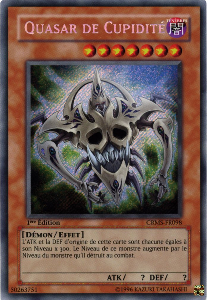 Greed Quasar