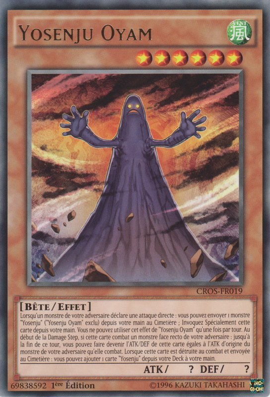 Yosenju Oyam