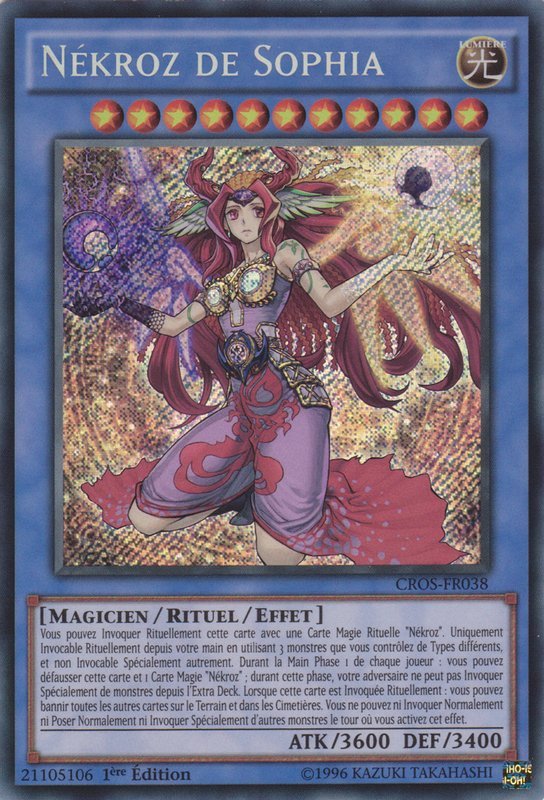 1 - Secret Rare
