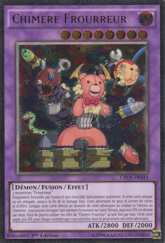 2 - Ultimate Rare