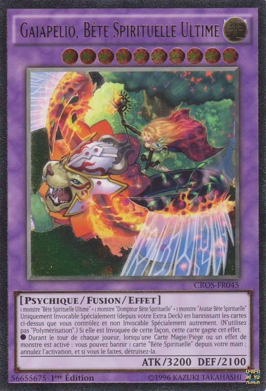 2 - Ultimate Rare