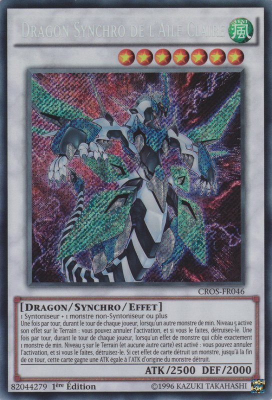 2 - Secret Rare
