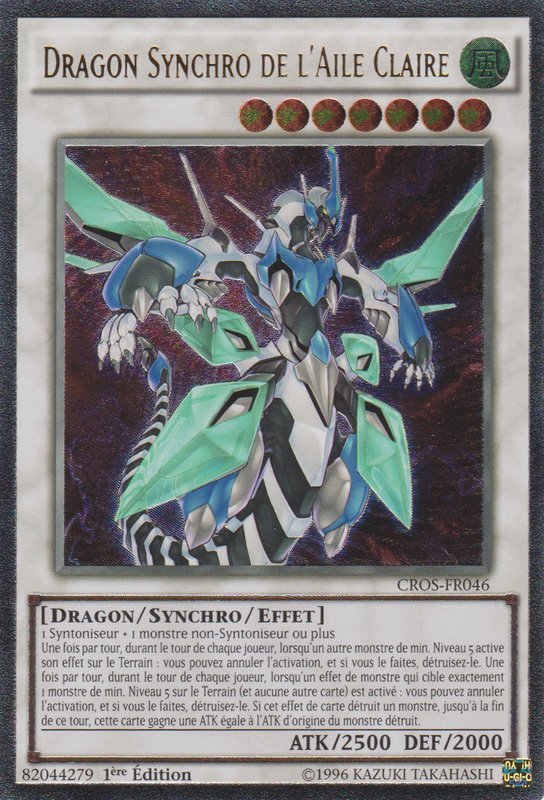 3 - Ultimate Rare