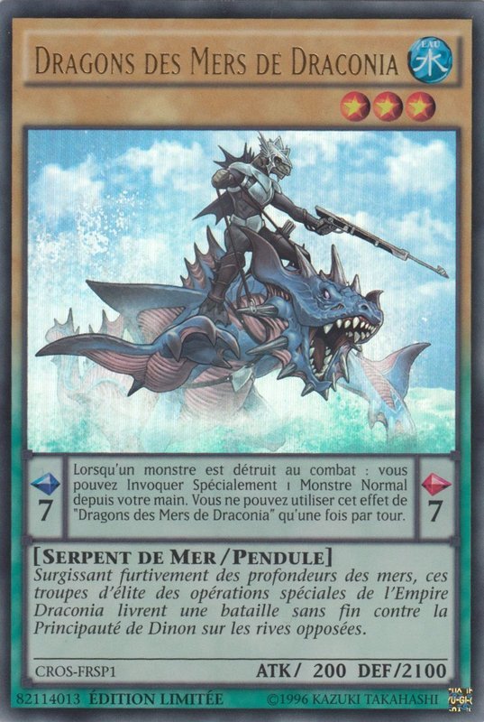 2 - Ultra Rare