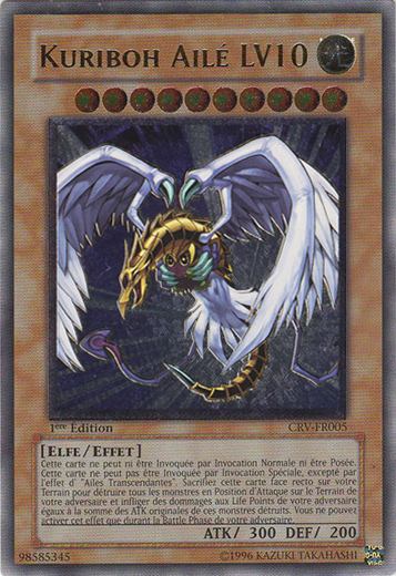Ultimate Rare
