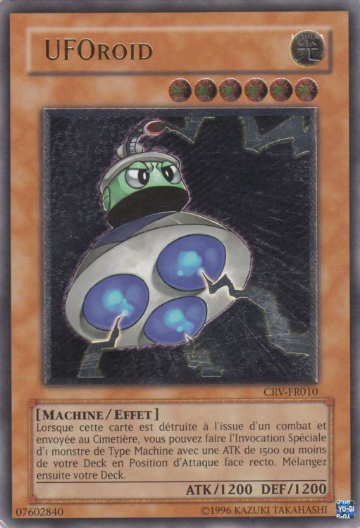 Ultimate Rare