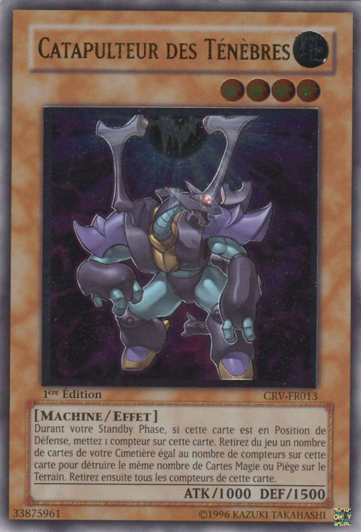 Ultimate Rare