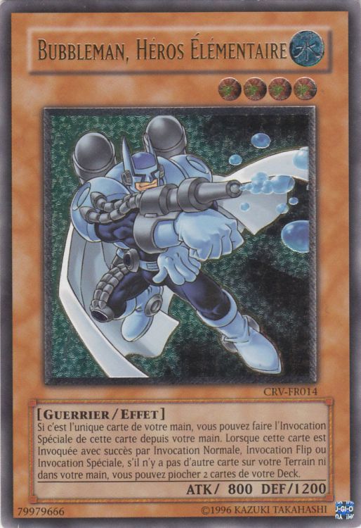Ultimate Rare