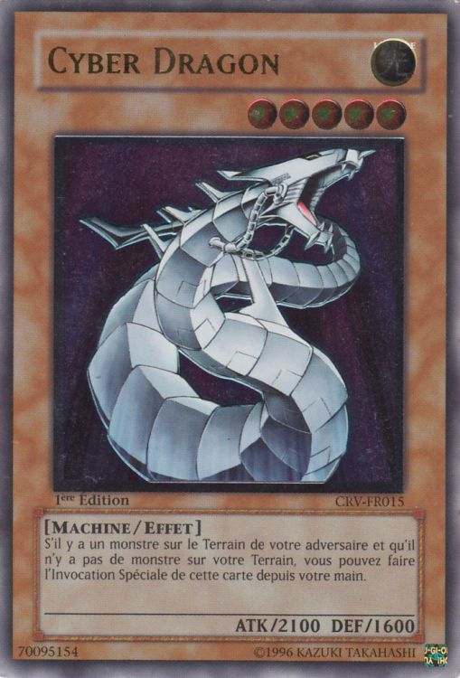 Ultimate Rare