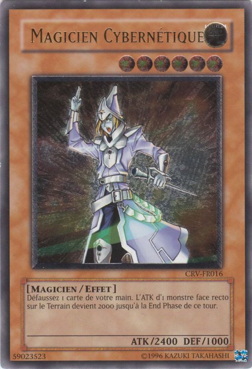 Ultimate Rare