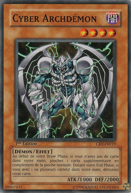 Cyber Archdémon