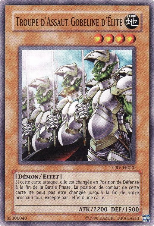 Super Rare