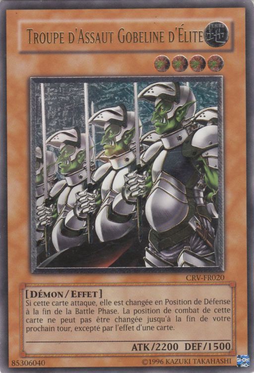 Ultimate Rare